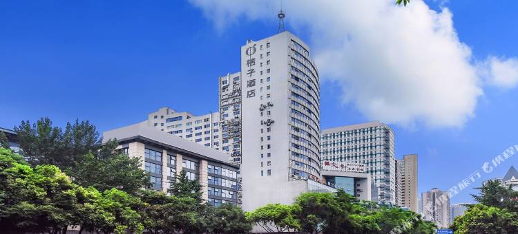 桔子酒店(成都春熙路步行街店)图片