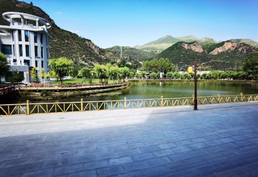Yelinguan Hotel Hotel Overview