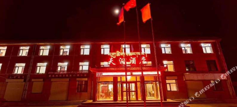 玛多天河酒店图片