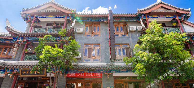 荔波古镇水乡风情酒店图片