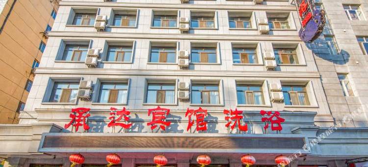 承达宾馆(佳木斯高铁站七中店)图片