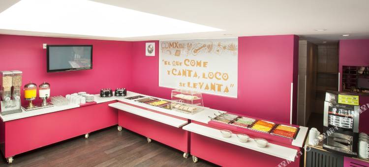 Hotel MX garibaldi CDMX, Trademark Collection by Wyndham图片