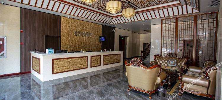 盱眙都梁大酒店(都梁公园店)图片