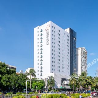 锦江之星(海口东风桥店)