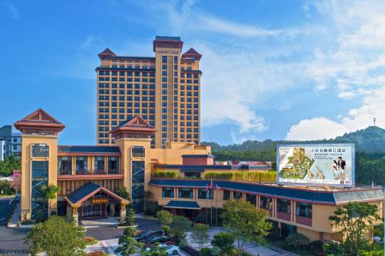 長隆香江酒店(廣州長隆野生動物世界店)