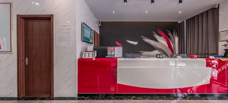 橙客连锁客房(潮州高铁分店)图片