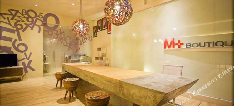 M+精品酒店(M+ Boutique Hotel)图片