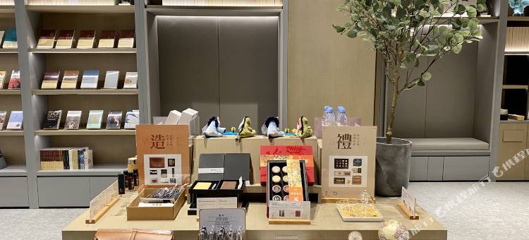 全季酒店(上海中山公园店)图片