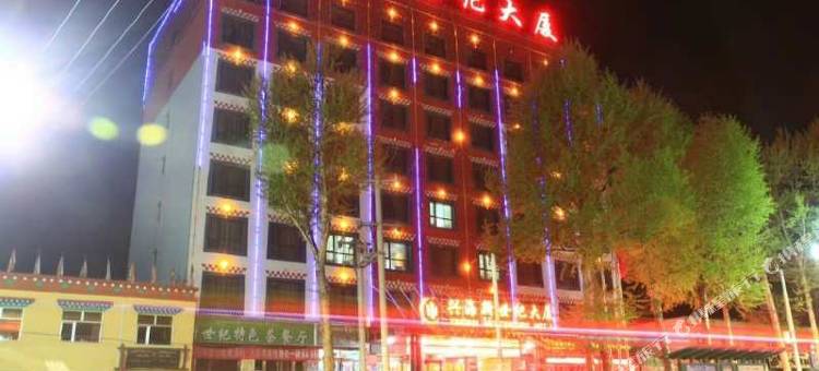 兴海新世纪大厦图片