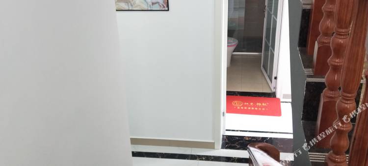 黄山心悦小筑民宿图片