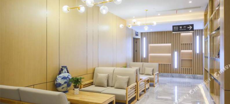 溧阳富士达大酒店图片