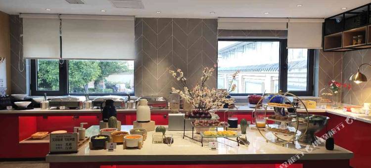 宜必思酒店(咸阳师范学院店)图片