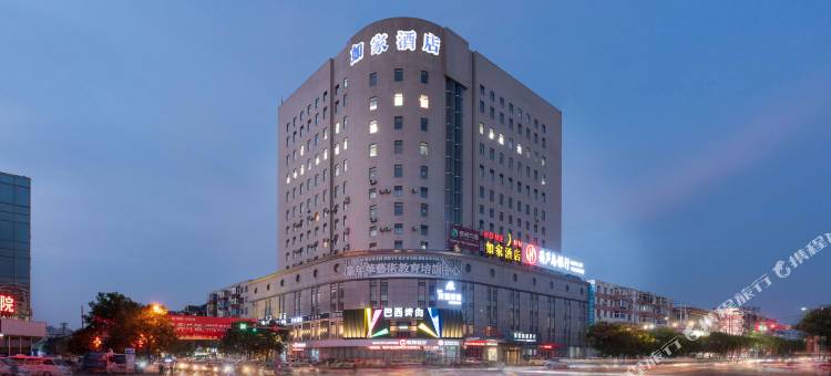 如家商旅酒店(葫芦岛连山大街店)图片