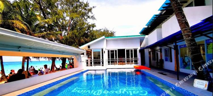 卡利普索潜水度假村(Calypso Beach and Dive Resort)图片