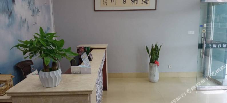 连城罗马假日酒店图片