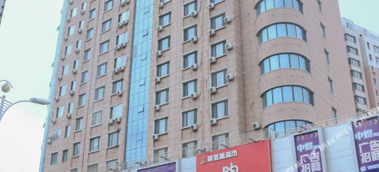 惠丰商务宾馆(凌源东街店)图片