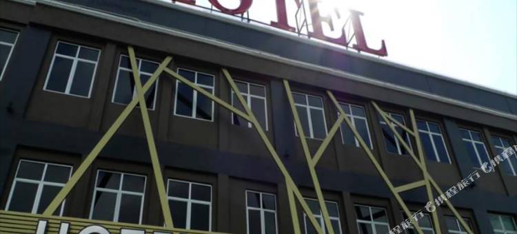 奥斯汀天堂酒店(Hotel Austin Paradise)图片