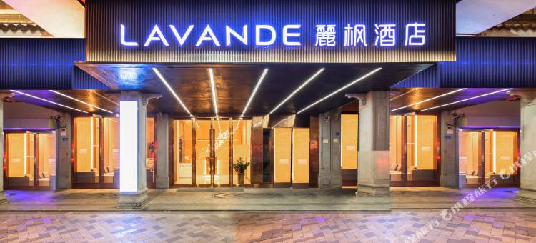 麗枫酒店(梅州市区中心店)图片