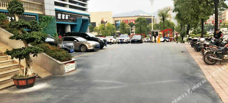 维也纳酒店(安溪宝龙广场店)图片