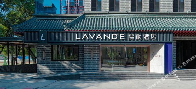 麗枫酒店(平凉崆峒大道宝塔广场店)图片