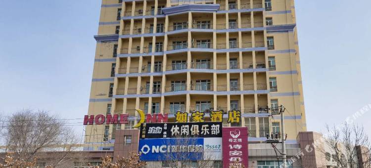 如家酒店(石河子东五路开发区客运站店)图片