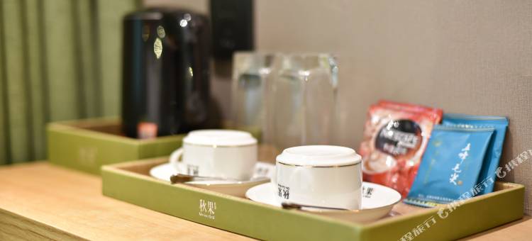 秋果酒店(北京南锣鼓巷安定门地铁站店)图片