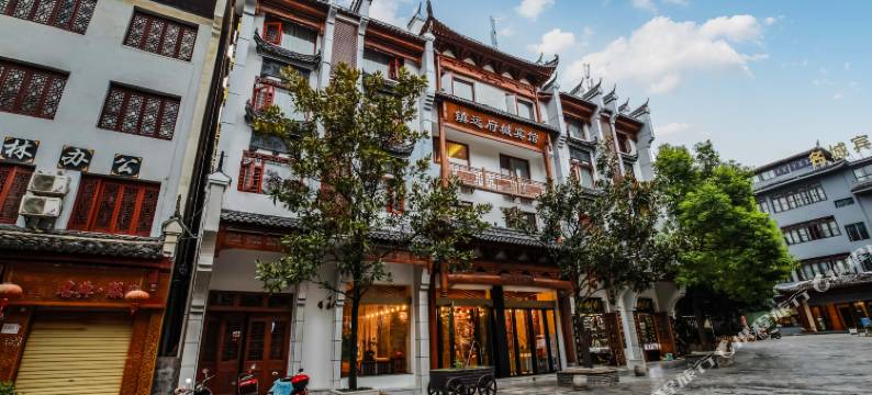 FUCHENG府城·雅境轻居酒店(镇远古城店)图片