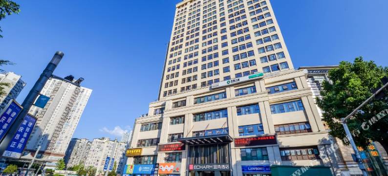 宜尚酒店(重庆大渡口商业中心新山村地铁站店)图片