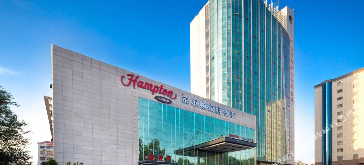 连云港港丽希尔顿欢朋酒店图片