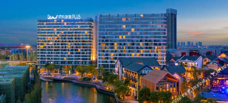 温斯顿公寓(顺德欢乐海岸地铁站华侨城欢乐海岸Plus北门店)图片