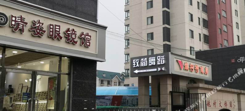 天津格调服务公寓(西青大学城店)图片