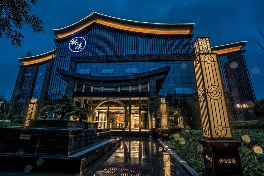 峨眉山林溪酒店(報國寺馬路橋美食街店)