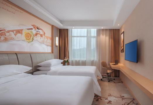 Vienna Hotel (Muping Century Huating Branch) Hotel Overview