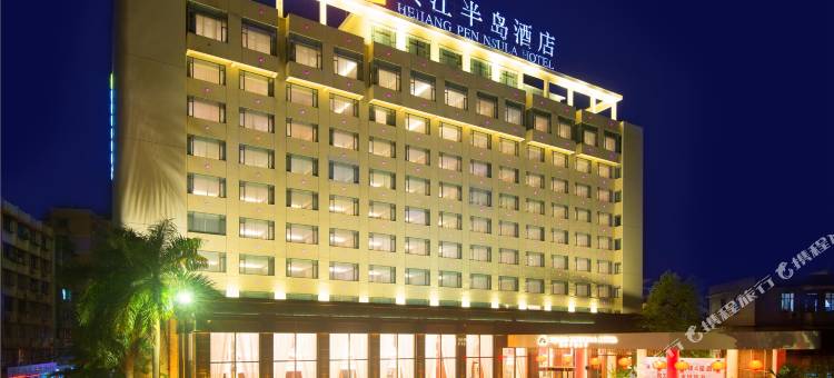 封开贺江半岛酒店图片