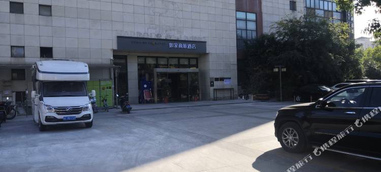 如家商旅酒店(上海宝山长临路通河新村地铁站店)图片