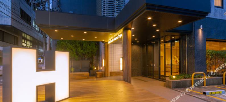 一五福冈天神酒店(The OneFive Fukuoka Tenjin)图片