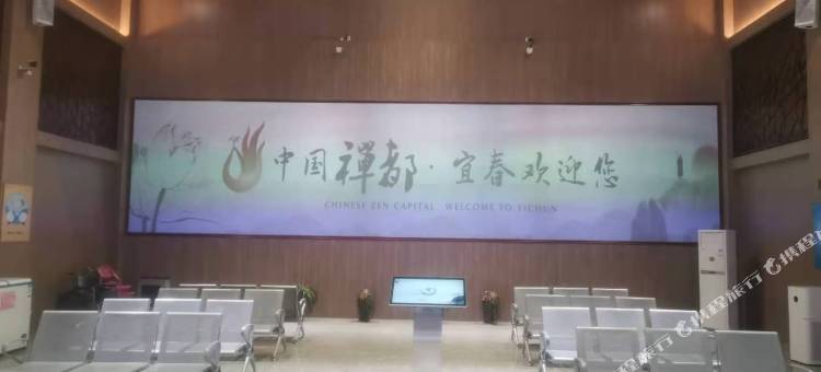 宜春禅都精舍图片