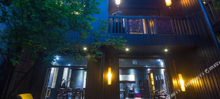 久栖·凤凰尘埃落定精品度假民宿图片