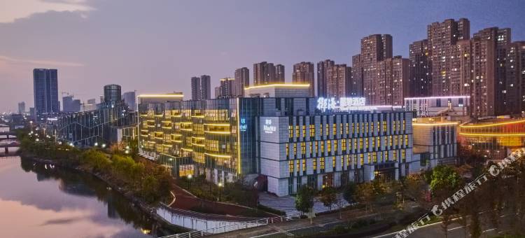 御海·墨憩酒店(杭州湾金融广场店)图片