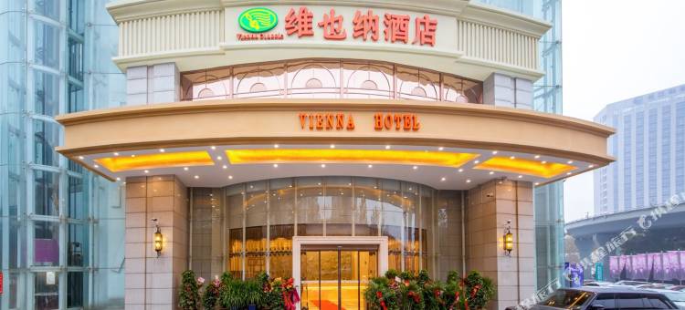 维也纳酒店(武汉汉口火车站竹叶山地铁站店)图片