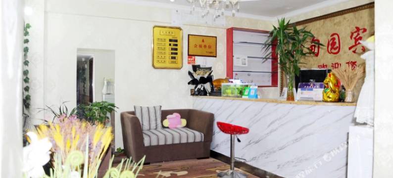 重庆伊甸园宾馆(三峡学院医专店)图片