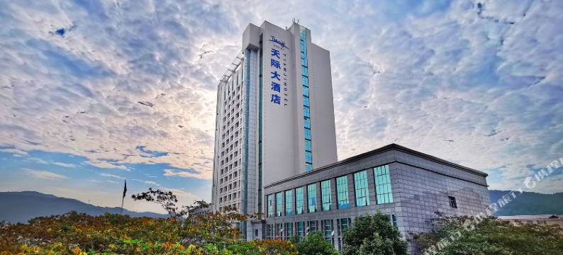 岳西天际大酒店图片