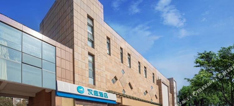 汉庭酒店(南京小行地铁站店)图片