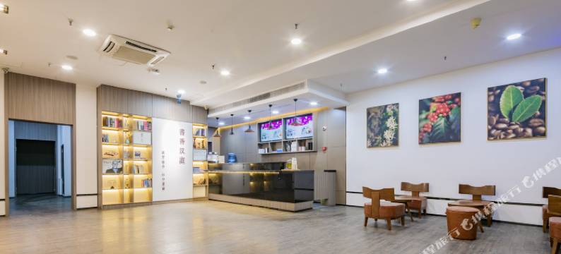 汉庭酒店(西安西京医院兴庆路店)图片
