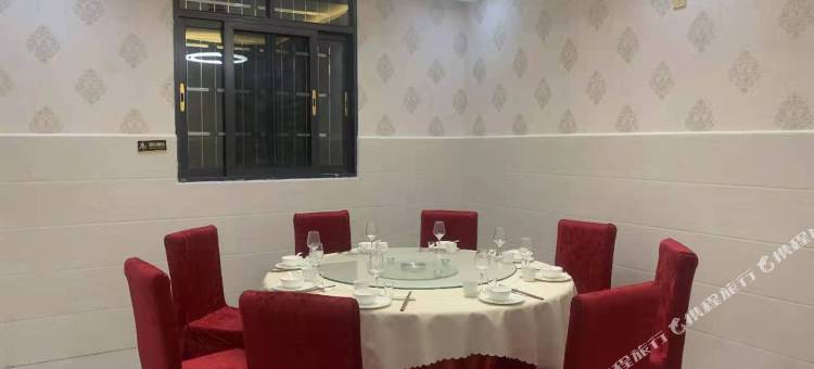 固增乡鑫盛商务酒店图片