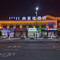 尚客优酒店(喀喇沁旗政府店)