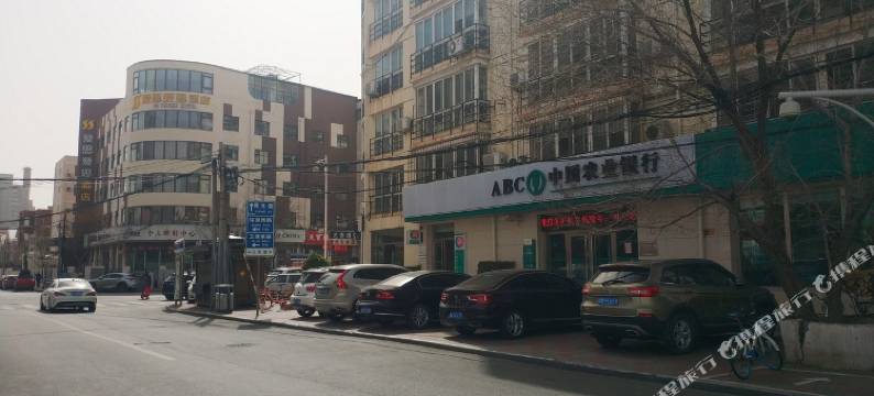 天津拾光小房东公寓图片