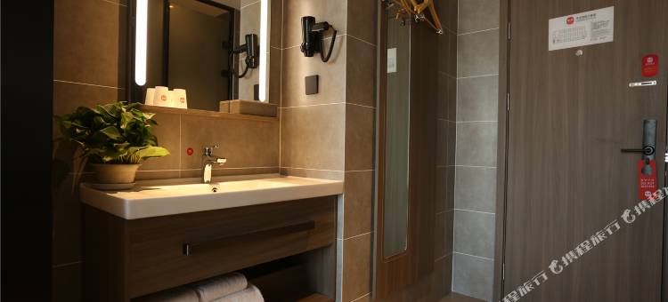 怡莱酒店(长春砂之船地铁站店)图片