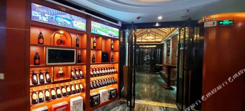 魅力酒店(江门健威广场店)图片