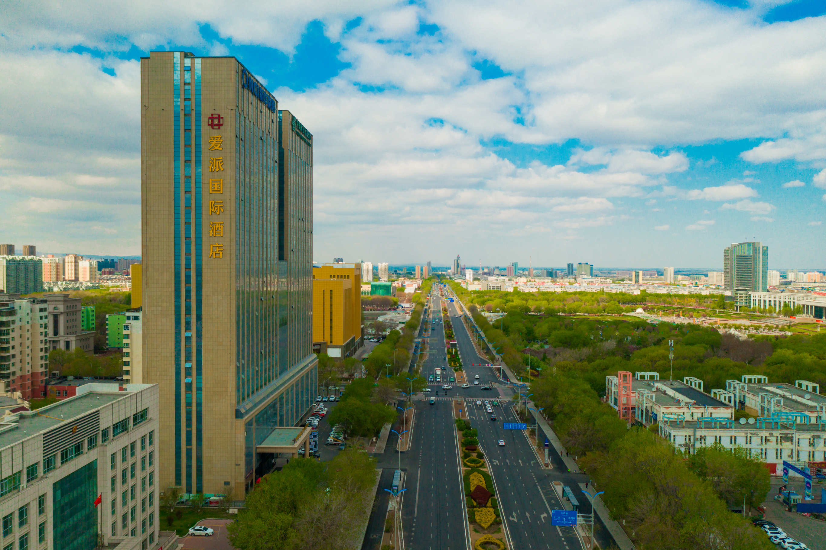 Ai Pai International Hotel, ShiheziOver view